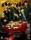 【電子書籍なら、スマホ・パソコンの無料アプリで今すぐ読める!】