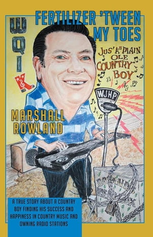 ŷKoboŻҽҥȥ㤨Fertilizer Tween My ToesŻҽҡ[ Marshall Rowland ]פβǤʤ468ߤˤʤޤ