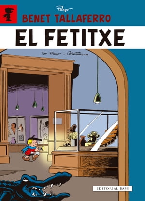 El fetitxe