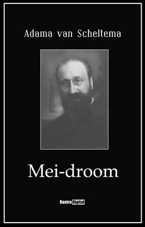 Mei-droom【電子書籍】[ Adama van Scheltema