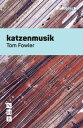 katzenmusik (Multiplay Drama)