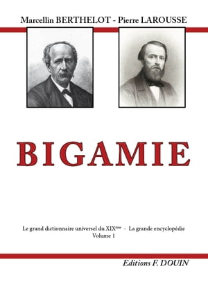 BIGAMIE