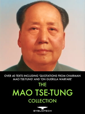 The Mao Tse-Tung Collection