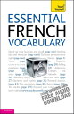 Essential French Vocabulary: Teach Yourself【電子書籍】 Noel Saint-Thomas