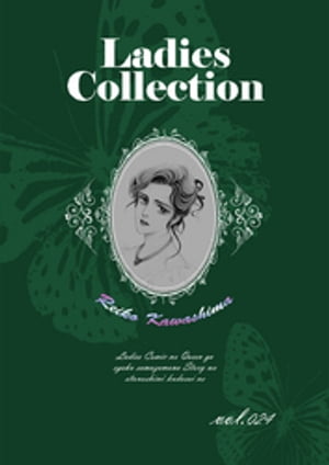 Ladies Collection vol.024