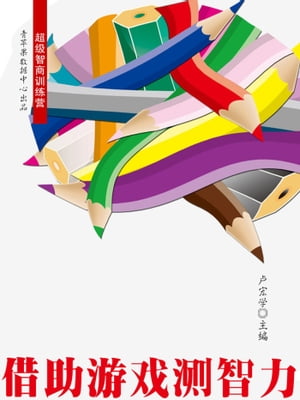 ŷKoboŻҽҥȥ㤨ּڽ??ϡĶ?Ҿ???ˡŻҽҡۡפβǤʤ162ߤˤʤޤ