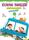 ŷKoboŻҽҥȥ㤨Kur'an Bah?esi 1-?ocuklara Konulu ve Resimli Bir Ayet Bir HikayeŻҽҡ[ R?za ?emseddin ]פβǤʤ54ߤˤʤޤ
