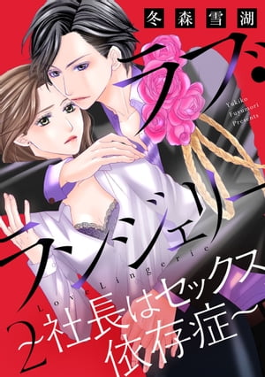 ֡󥸥꡼2ˡŻҽҡ[ ߿ ]