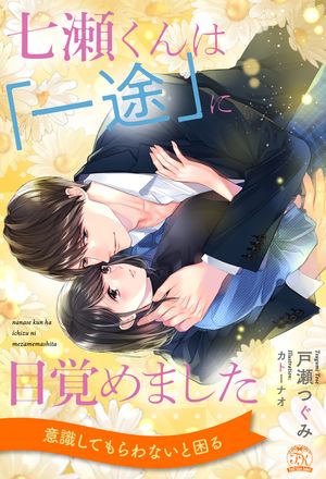 1-6åȡۼϡְӡפܳФޤڥ饹աۡŻҽҡ[ Ĥ ]