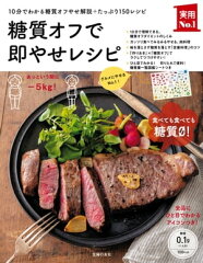 https://thumbnail.image.rakuten.co.jp/@0_mall/rakutenkobo-ebooks/cabinet/6422/2000004626422.jpg