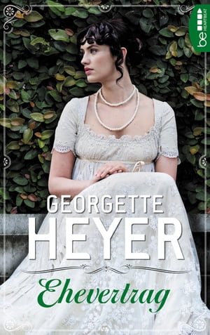 EhevertragŻҽҡ[ Georgette Heyer ]