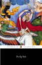 The Rig Veda【電子書籍】[ Wendy Doniger ]