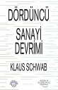 D rd nc Sanayi Devrimi【電子書籍】 Klaus Schwab