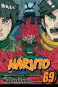 Naruto, Vol. 69 The Start of a Crimson Spring【電子書籍】 Masashi Kishimoto