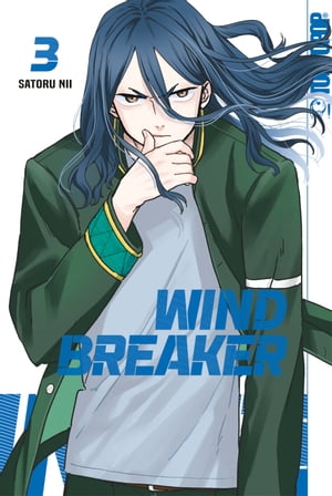 Wind Breaker, Band 03