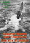 Search Theory And U-Boats In The Bay Of BiscayŻҽҡ[ Captain R. Gregory Carl ]