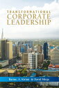 ŷKoboŻҽҥȥ㤨Transformational Corporate LeadershipŻҽҡ[ David Minja ]פβǤʤ3,471ߤˤʤޤ