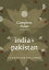 The Complete Asian Cookbook: India & Pakistan