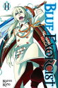 Blue Exorcist, Vol. 11【電子書籍】 Kazue Kato