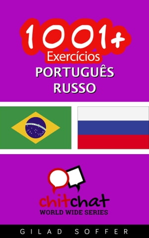 1001+ exercícios português - russo