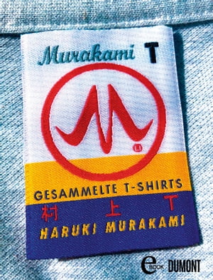 Murakami T