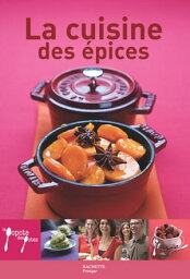 La cuisine des ?pices - 42【電子書籍】[ Laurence Du Tilly ]