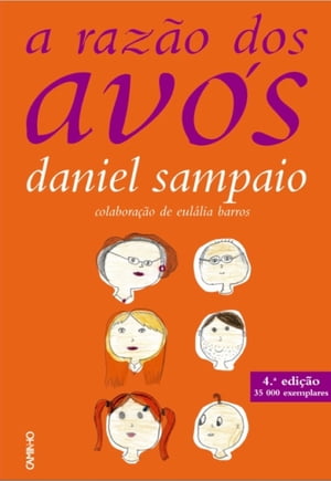 A Raz?o dos Av?sŻҽҡ[ Daniel Sampaio ]