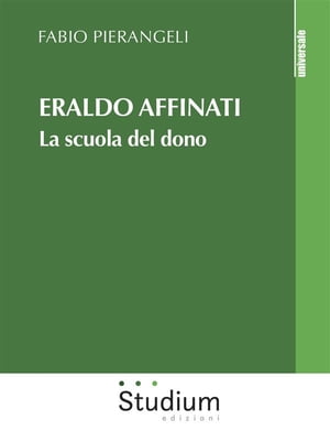 Eraldo Affinati La scuola del dono【電子書