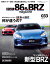 XACAR 86&BRZ magazine 2021年 10月号