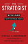 The Strategist: Be the Leader Your Business Needs