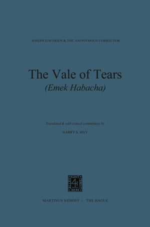 The vale of tears