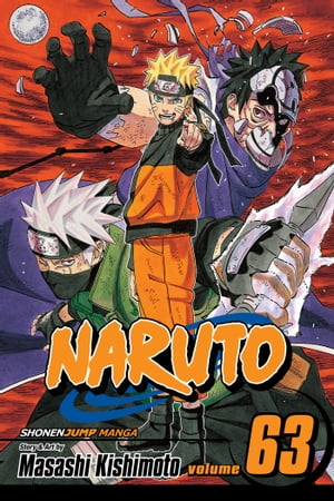 Naruto, Vol. 63 World of Dreams【電子書籍】 Masashi Kishimoto