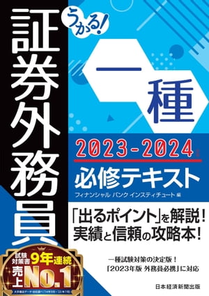 【中古】 ブライダルのお仕事 MY　WORKSTYLE　BOOK / 株式会社ウエディングジョブ / 芸文社 [ムック]【宅配便出荷】