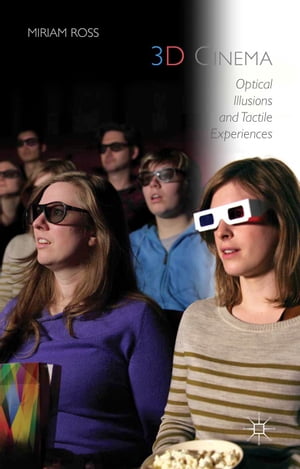 3D Cinema