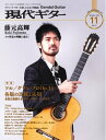 【電子書籍なら、スマホ・パソコンの無料アプリで今すぐ読める!】