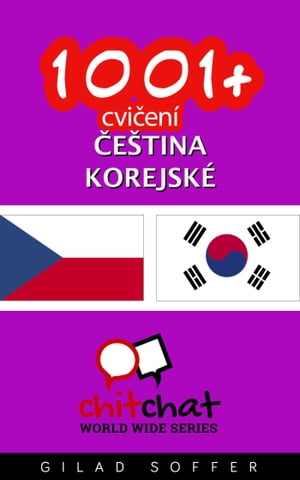 1001+ cvičení čeština - korejština