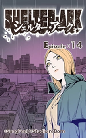 륿14Żҽҡ[ SangFeel ]