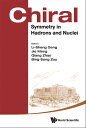 ŷKoboŻҽҥȥ㤨Chiral Symmetry In Hadrons And Nuclei - Proceedings Of The Seventh International SymposiumŻҽҡ[ Li-sheng Geng ]פβǤʤ4,767ߤˤʤޤ