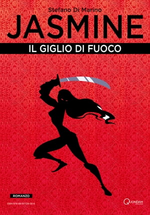 Il Giglio di Fuoco【電子書籍】[ Stefano Di