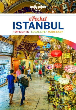 Lonely Planet Pocket Istanbul【電子書籍】[ Virginia Maxwell ]