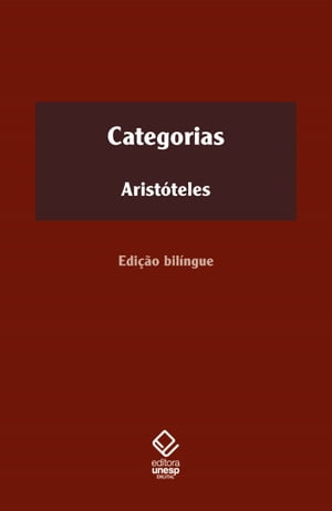 Categorias