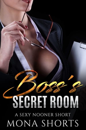 Boss's Secret Room【電子書