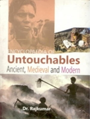 Encyclopaedia of Untouchables