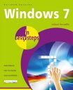 Windows 7 in easy steps【電子書籍】[ Harshad Kotecha ]
