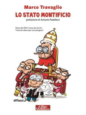 Lo Stato Montificio