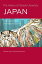 #9: The History of Education in Japanβ