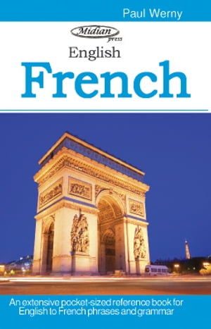 French Phrase book【電子書籍】 Paul Werny