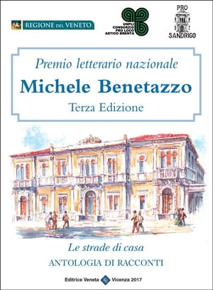 Premio Letterario Nazionale Michele Benetazzo Terza Edizione