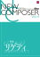 NEW COMPOSER Vol.14