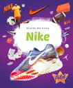 Nike【電子書籍】[ Sara Green ]